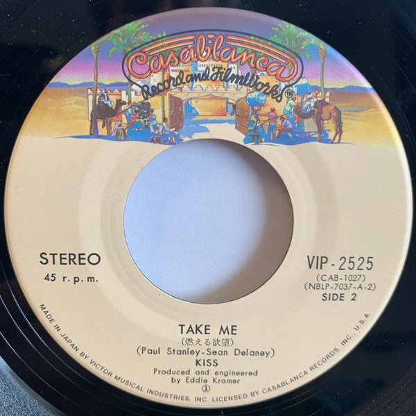 悪魔のドクター・ラブ = Calling Dr. Love