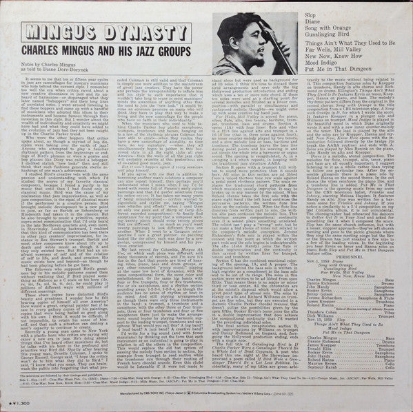 Mingus Dynasty = ミンガス・ダイナスティ