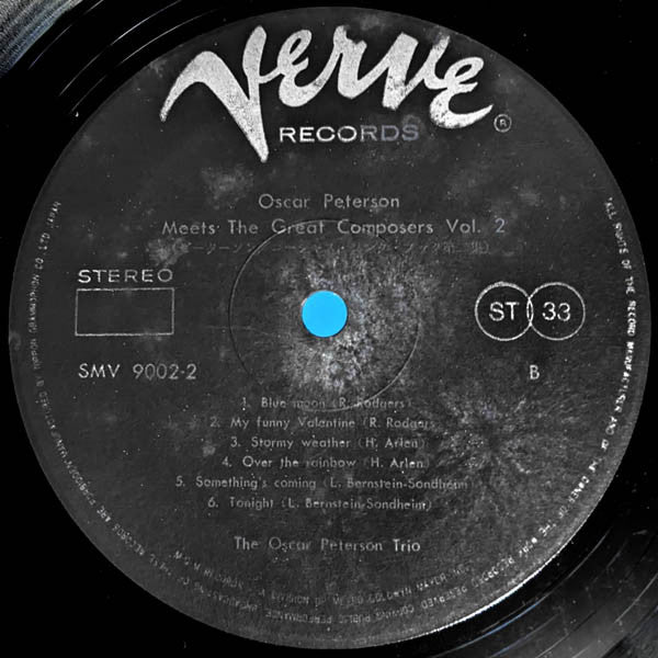 Oscar Peterson Meets The Great Composers