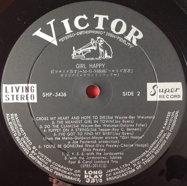 Girl Happy = フロリダ万才