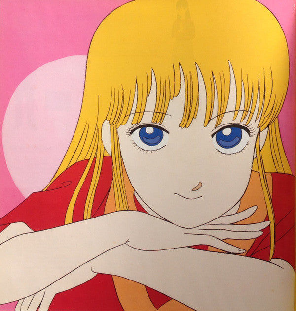 ストップ!! ひばりくん! 音楽編