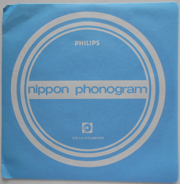 Mercury 40th Anniversary V.S.O.P. Album