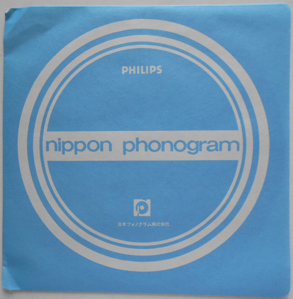 Mercury 40th Anniversary V.S.O.P. Album