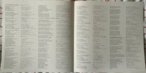 I'm A Writer, Not A Fighter = アイム・ア・ライター(1本のペンがあれば)