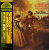 Wolfgang Amadeus Mozart - Symphony No. 40, Symphony No. 41 (Vinyl, LP, Compilation) Very Good (VG) / Very Good (VG)