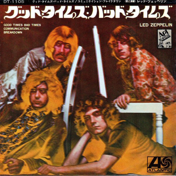 Good Times Bad Times