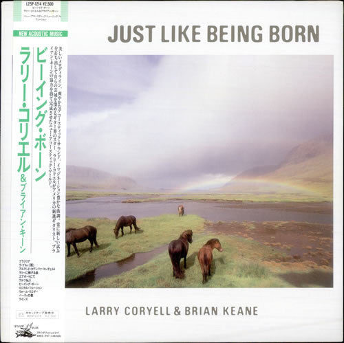 Just Like Being Born