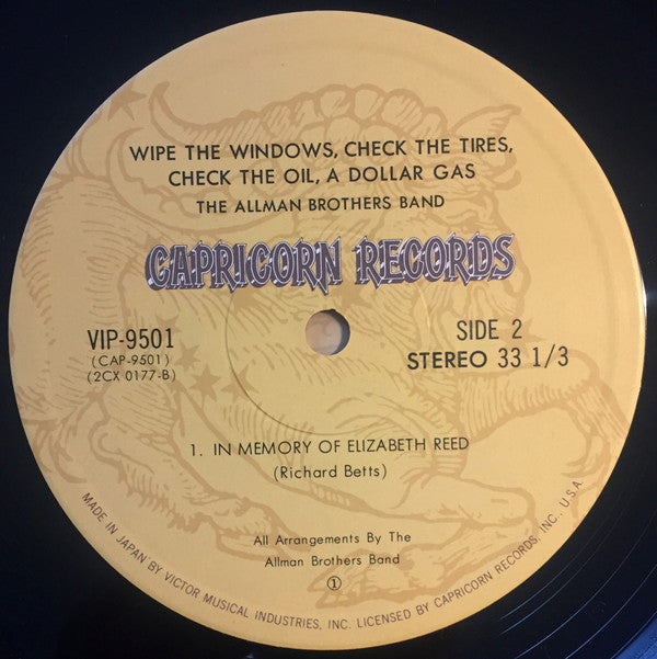 Wipe The Windows, Check The Oil, Dollar Gas