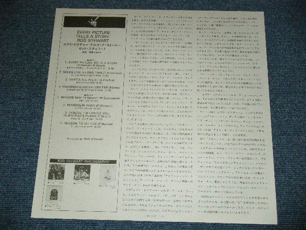 Every Picture Tells A Story