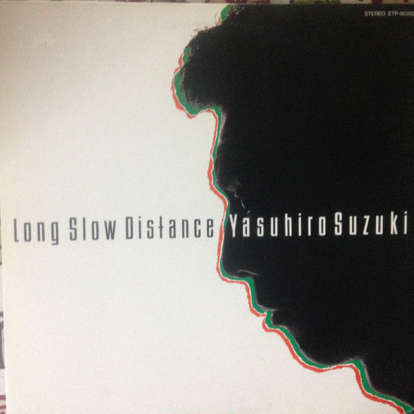 Long Slow Distance