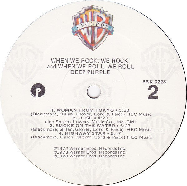 When We Rock, We Rock And When We Roll, We Roll
