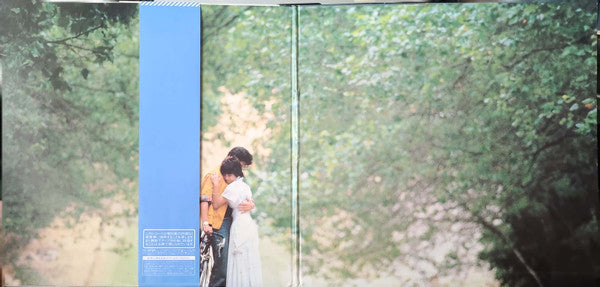 夏服のイヴ = Breeze & Sky