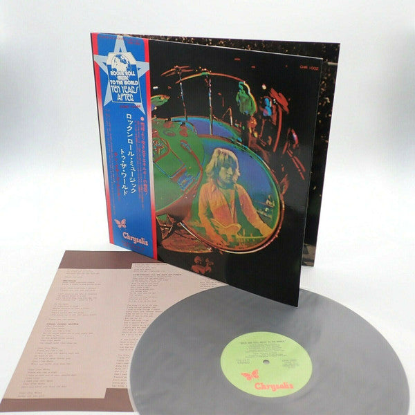 Rock & Roll Music To The World