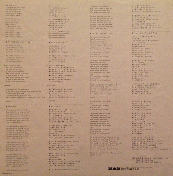 Gilbert O'Sullivan Greatest Hits