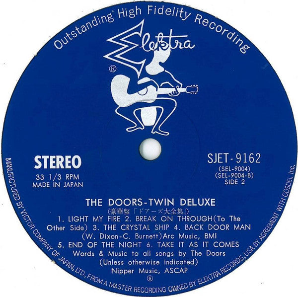 Twin Deluxe