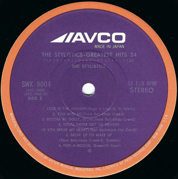 Greatest Hits 24 = グレイテスト・ヒッツ24