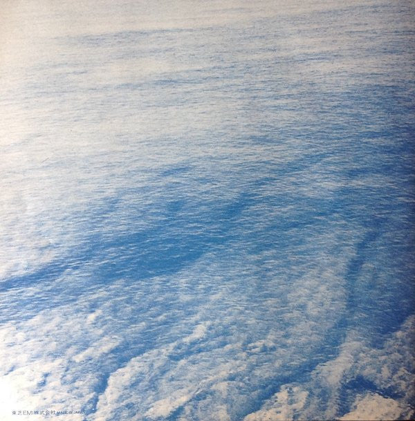 A Journey With The Cosmos Factory