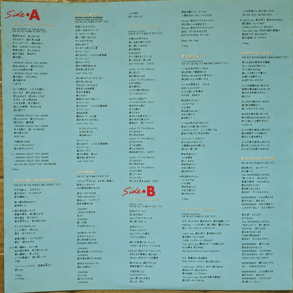 Single's History = シングルス・ヒストリー