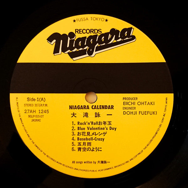 Niagara Calendar = ナイアガラ・カレンダー