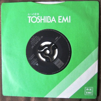 恋を抱きしめよう = We Can Work It Out / デイ・トリッパー = Day Tripper