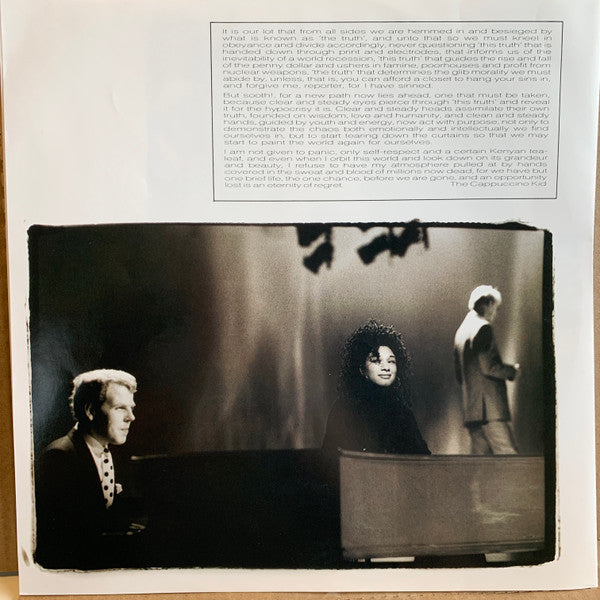 Confessions Of A Pop Group = コンフェッション・オブ・ア・ポップ・グループ