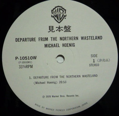 Departure From The Northern Wasteland