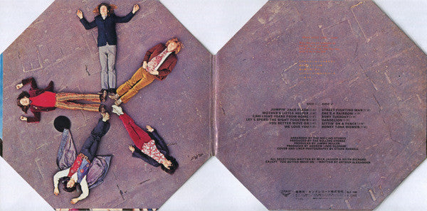 Through The Past, Darkly (Big Hits Vol. 2)