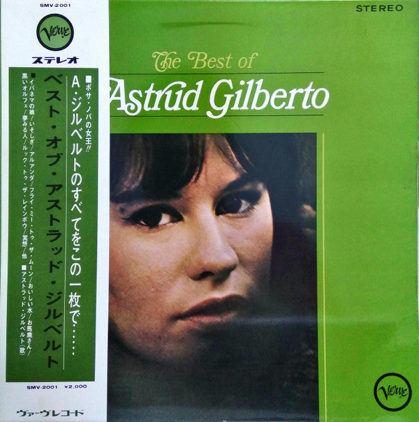 The Best Of Astrud Gilberto