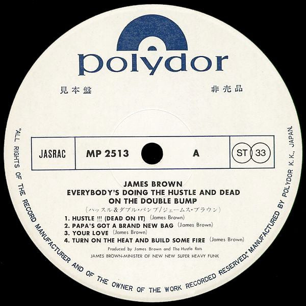 Everybody's Doin' The Hustle & Dead On The Double Bump