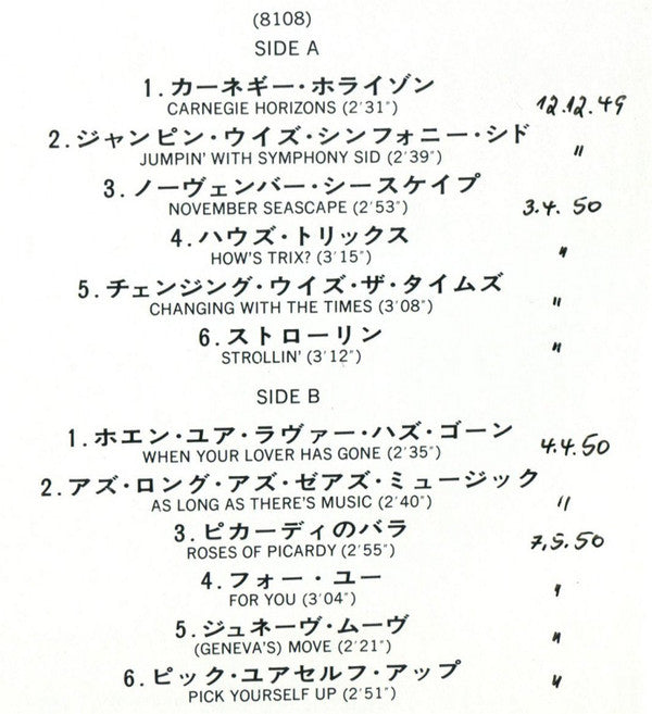 September In The Rain