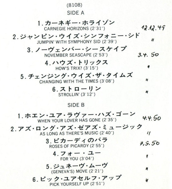 September In The Rain