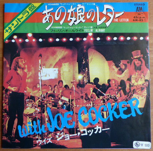 The Letter / Feelin' Alright