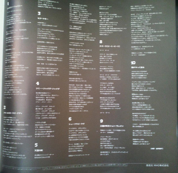 Battle Hymns For Children Singing