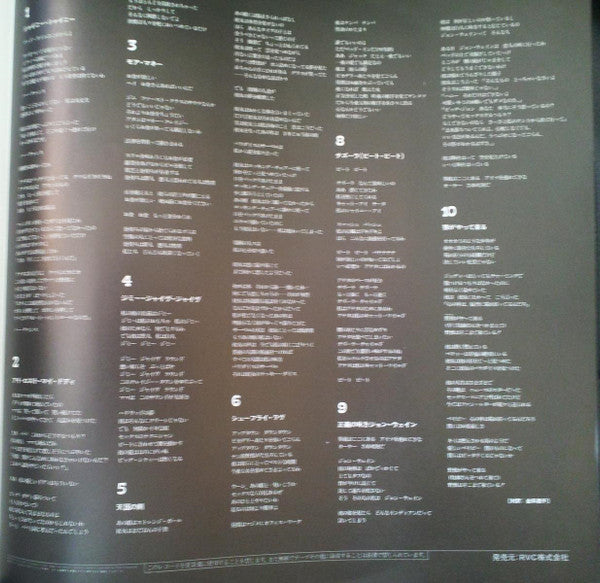 Battle Hymns For Children Singing