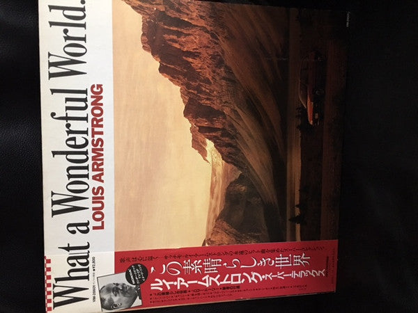 What A Wonderful World