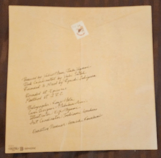 Lonely Girl = ロンリー・ガール