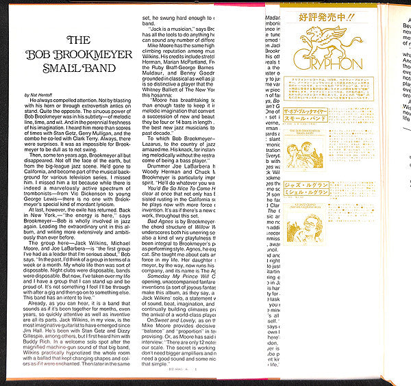 The Bob Brookmeyer Small Band