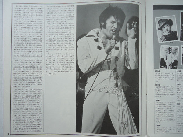 By Request Of Japanese Fans