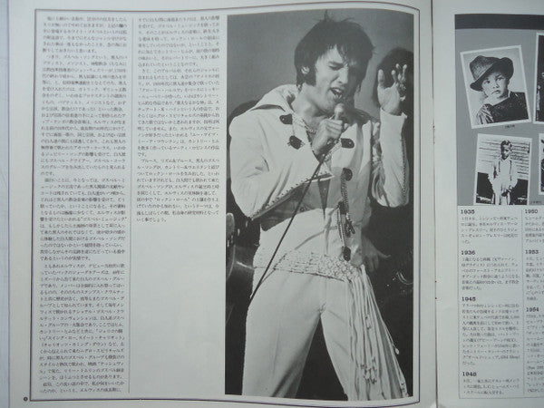 By Request Of Japanese Fans