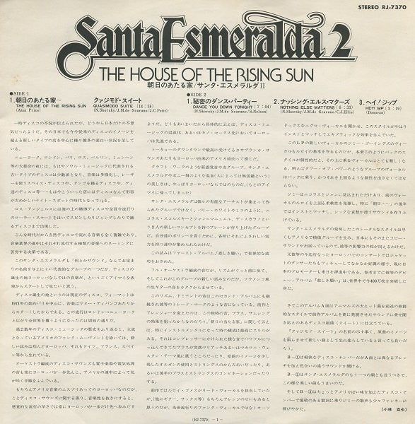 The House Of The Rising Sun