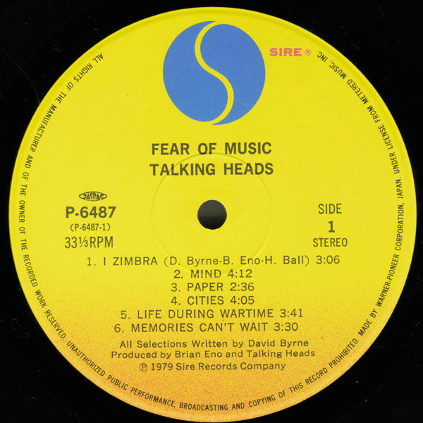 Fear Of Music