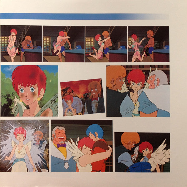 Votoms #2 In Kummen = 装甲騎兵ボトムズ BGM集 Vol.2 クメン編