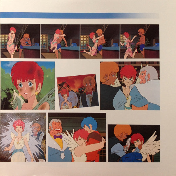 Votoms #2 In Kummen = 装甲騎兵ボトムズ BGM集 Vol.2 クメン編