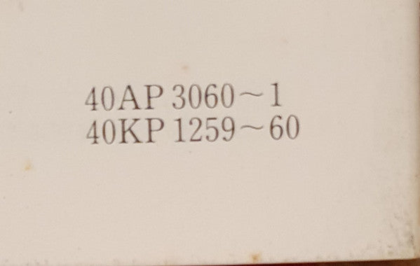 Greatest Hits Volume I & Volume II