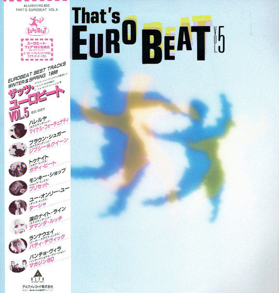 That's Eurobeat Vol. 5
