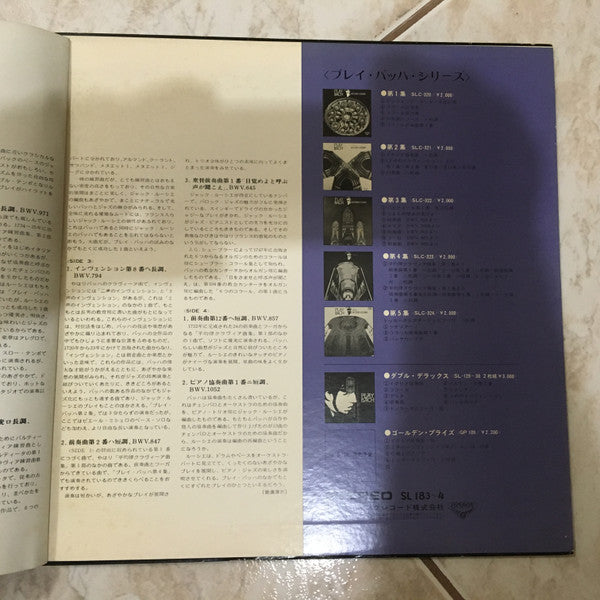 Play Bach Aux Champs-Élysées