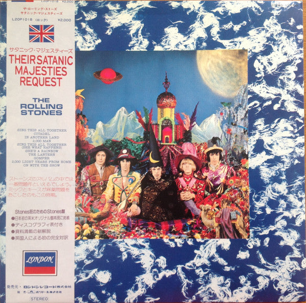 Their Satanic Majesties Request
