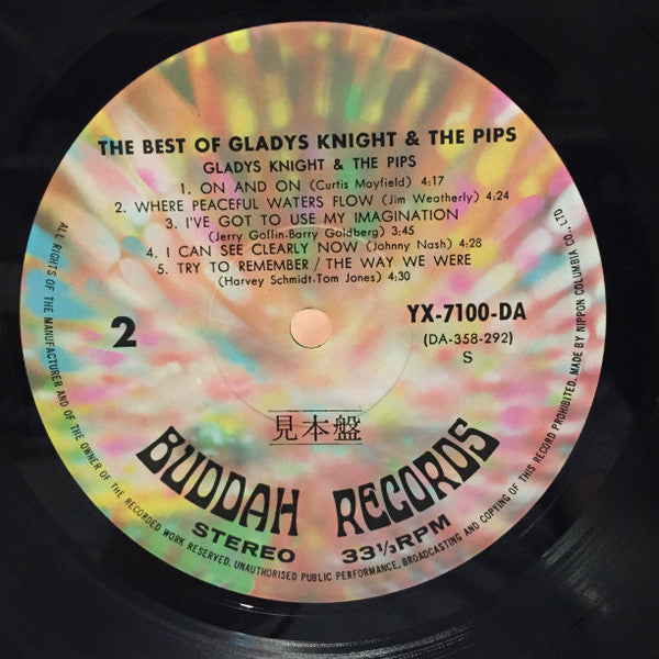 The Best Of Gladys Knight & The Pips
