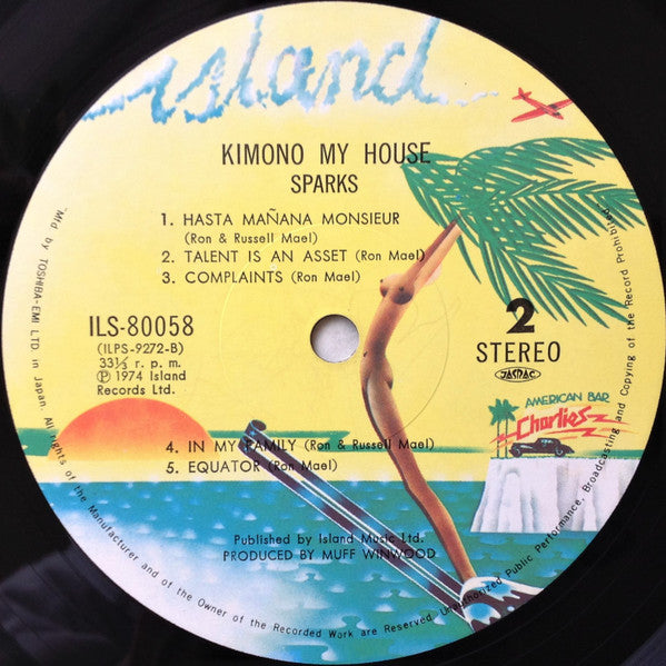 Kimono My House = キモノ・マイ・ハウス