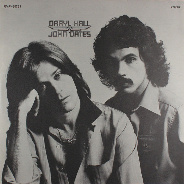 Beauty On A Back Street